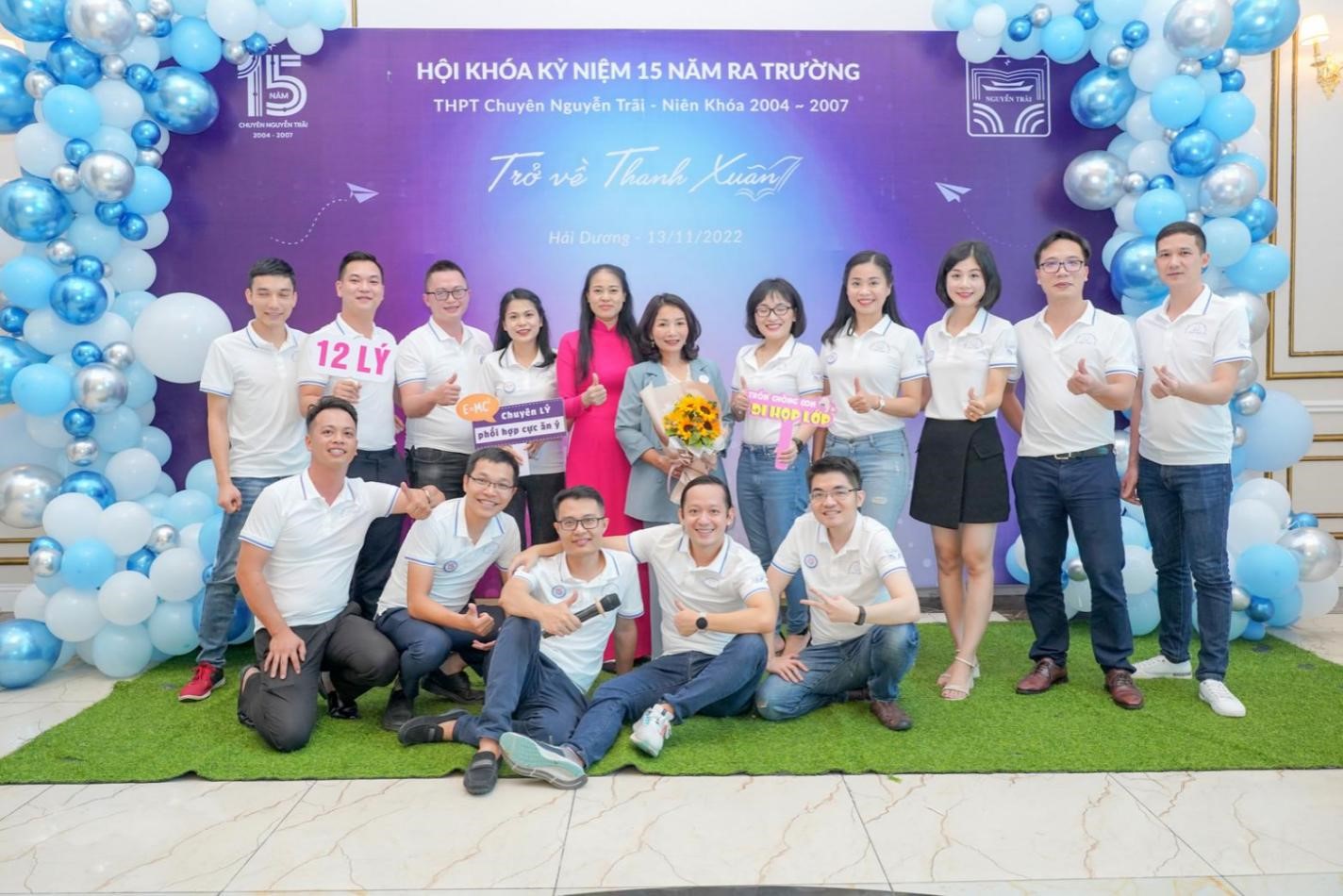 ANH17